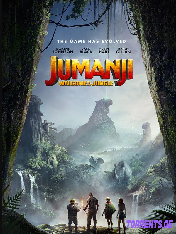 Jumanji: The Video Game | CODEX