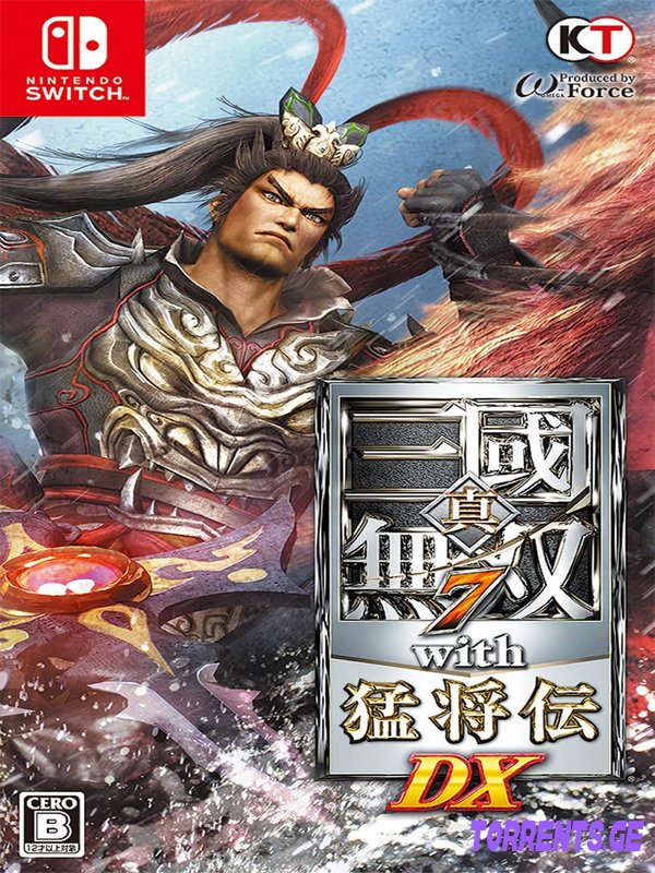 DYNASTY WARRIORS 8: Xtreme Legends Complete Edition | Portable