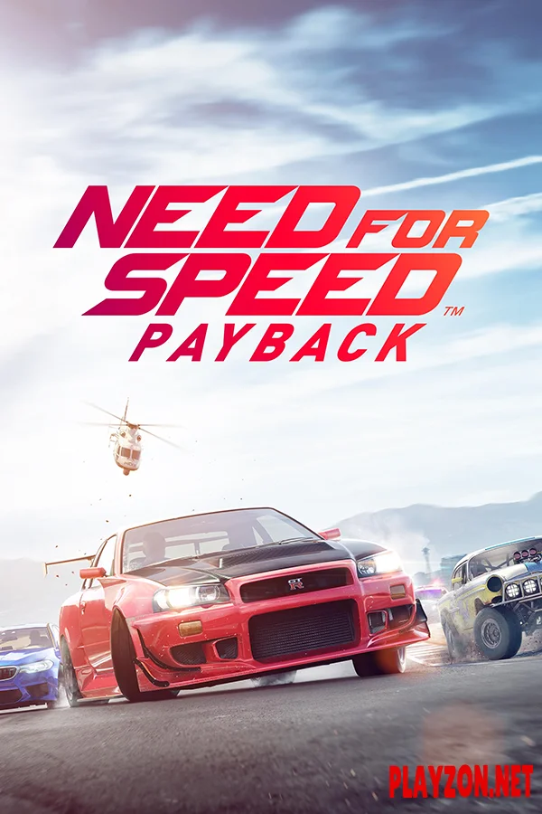 Need for Speed: Payback - Deluxe Edition | RePack by FitGirl