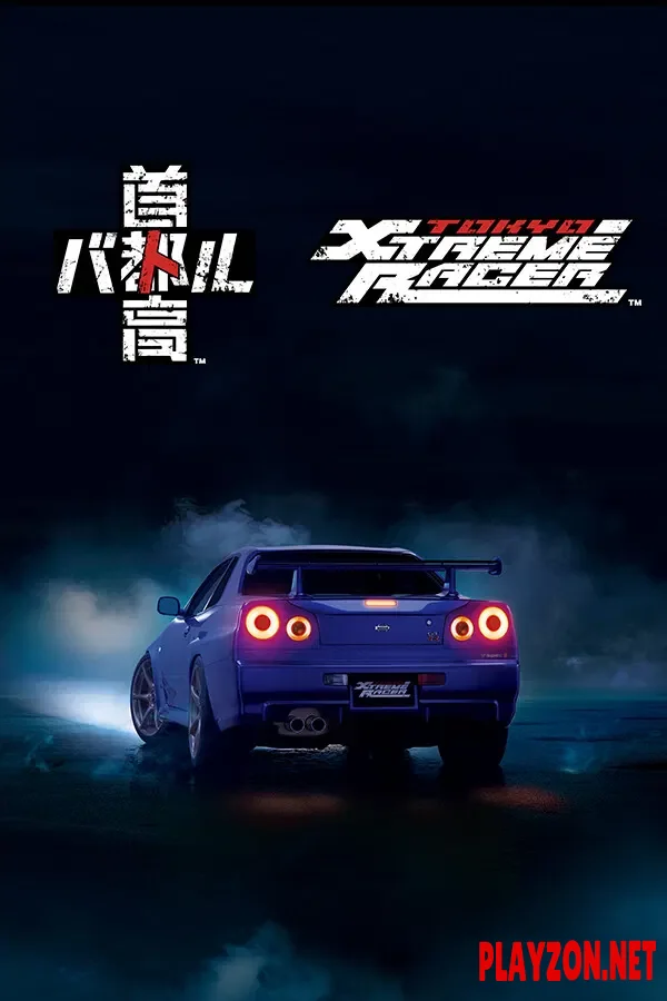 Tokyo Xtreme Racer | Portable