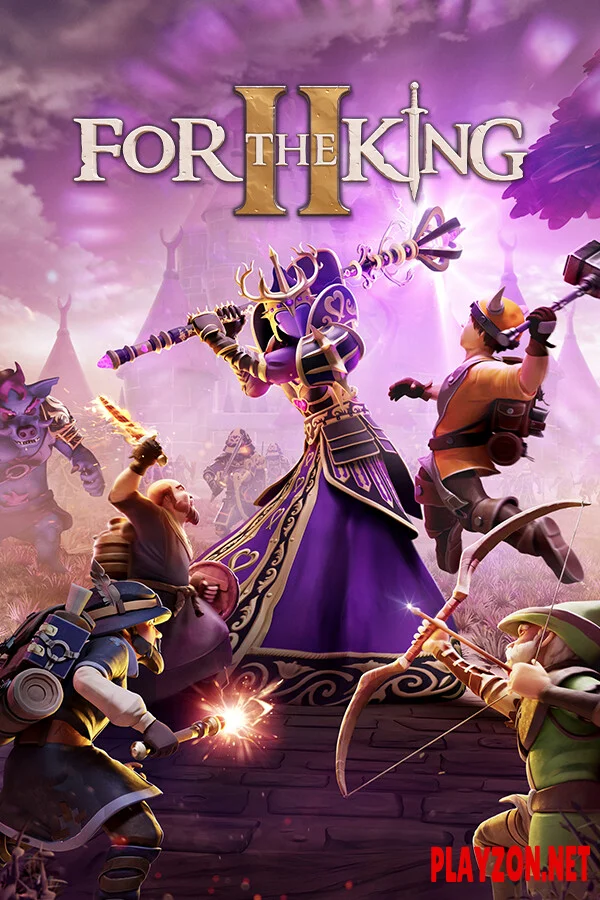 For The King II (2) | 0xdeadc0de