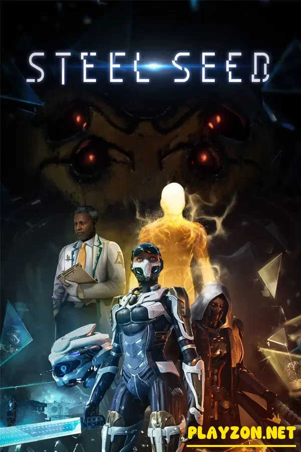 Steel Seed | Portable