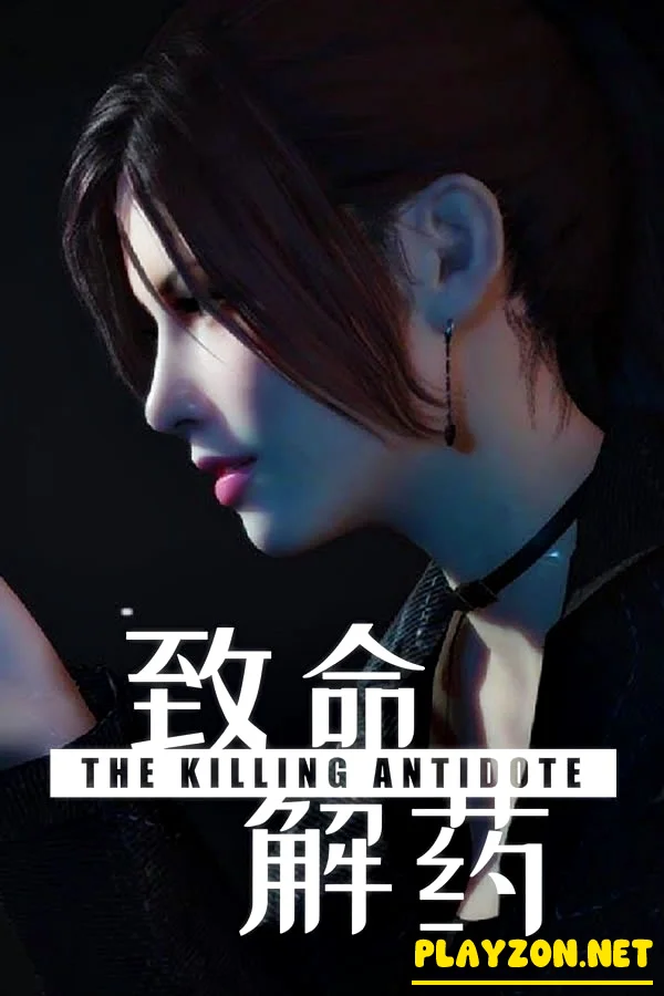 The Killing Antidote | Portable